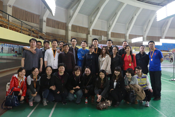 博天堂(918.com)官网-918博天堂,让你更杰出