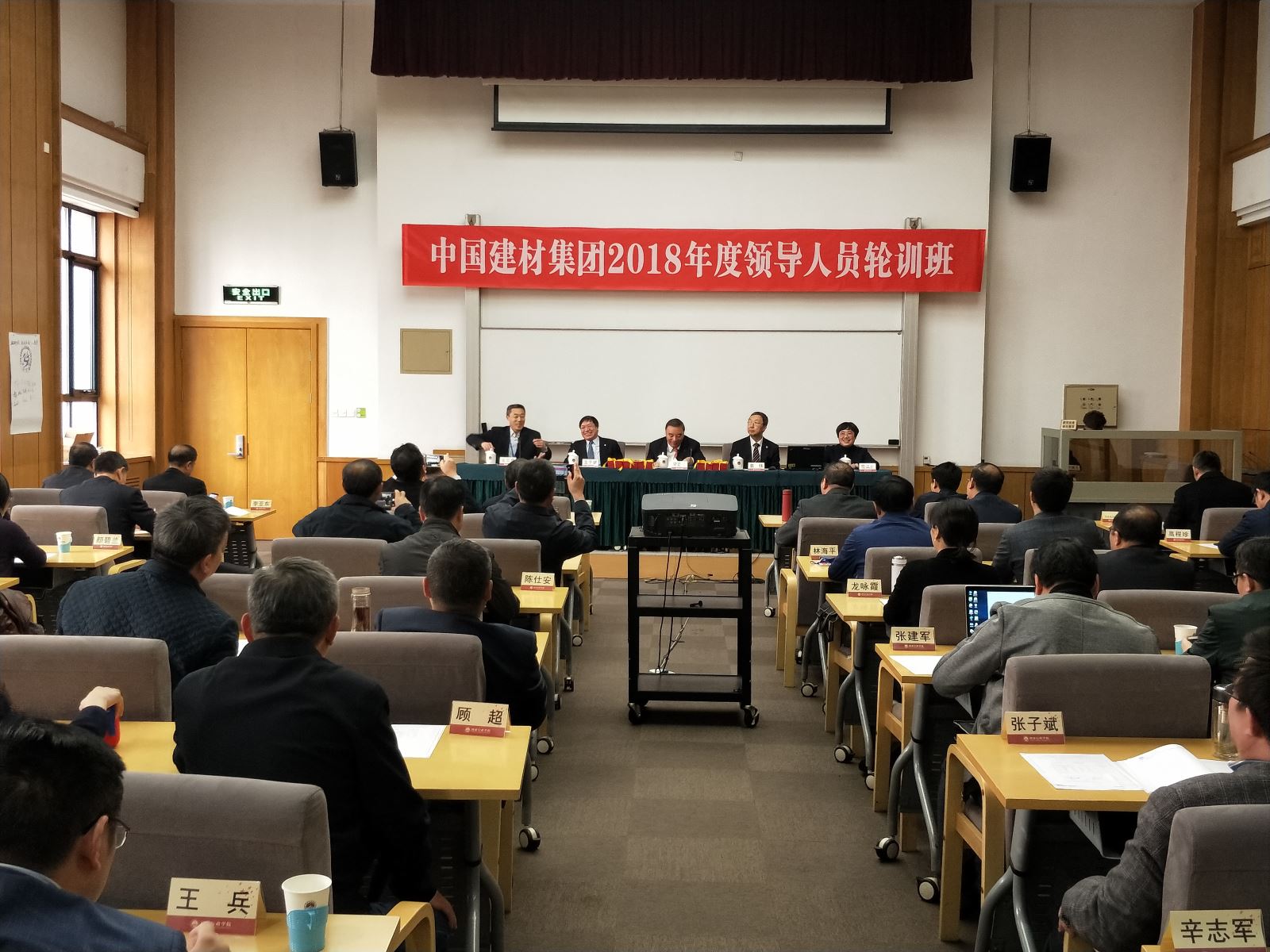 博天堂(918.com)官网-918博天堂,让你更杰出