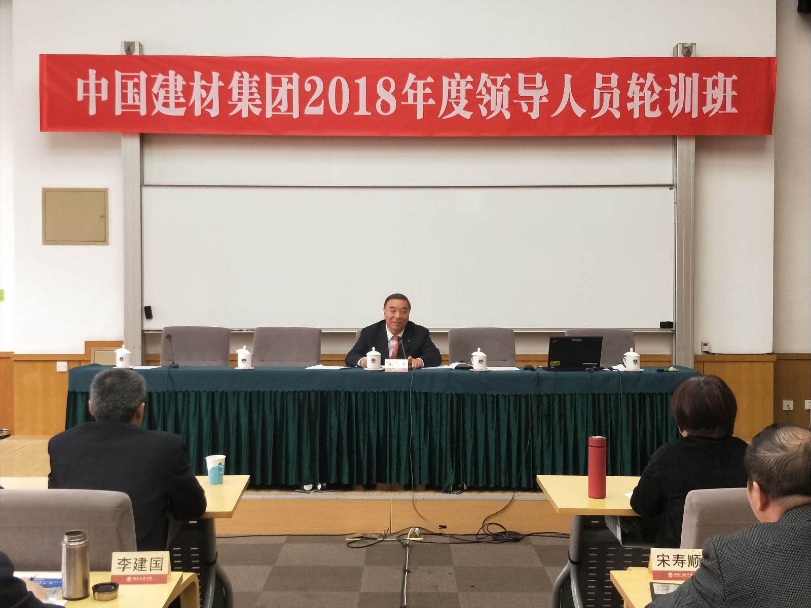 博天堂(918.com)官网-918博天堂,让你更杰出