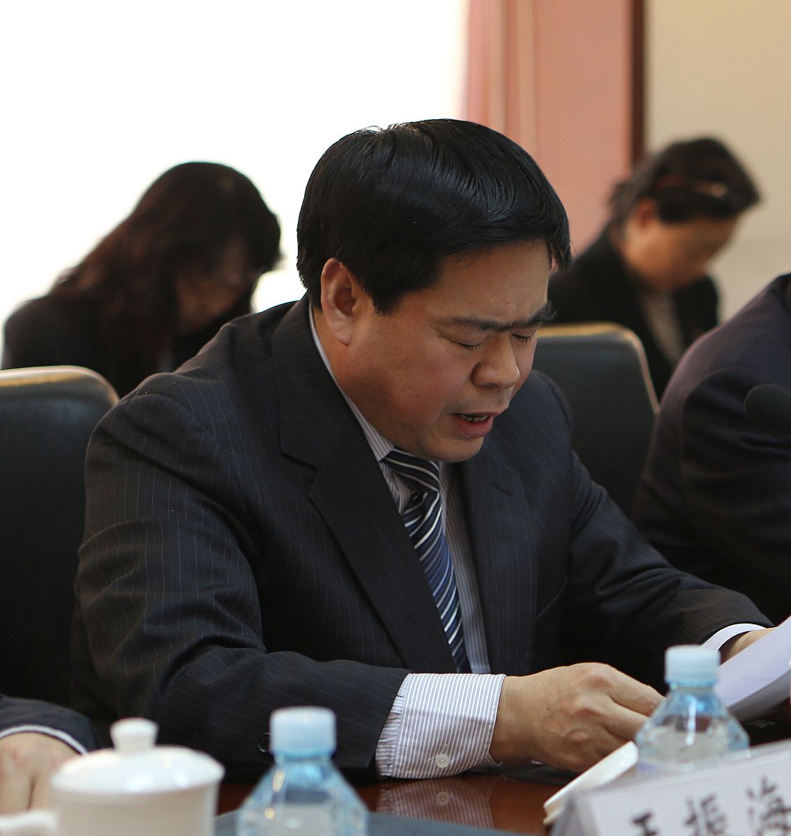 博天堂(918.com)官网-918博天堂,让你更杰出