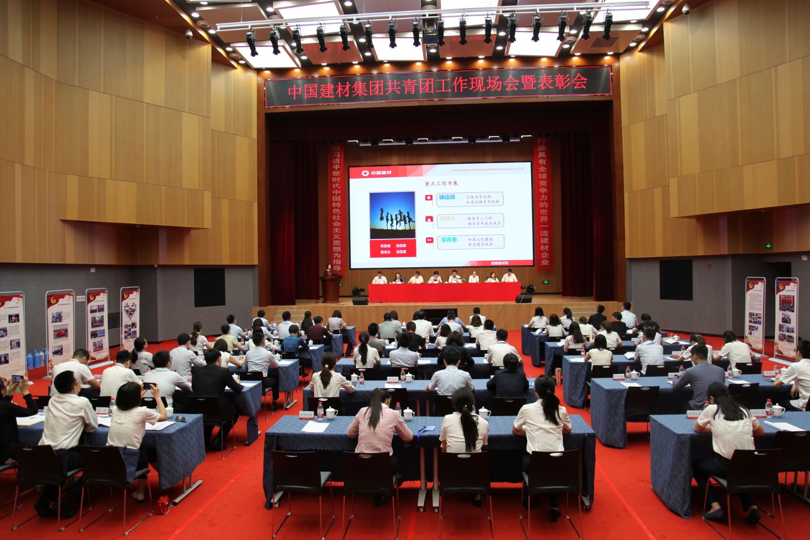 博天堂(918.com)官网-918博天堂,让你更杰出