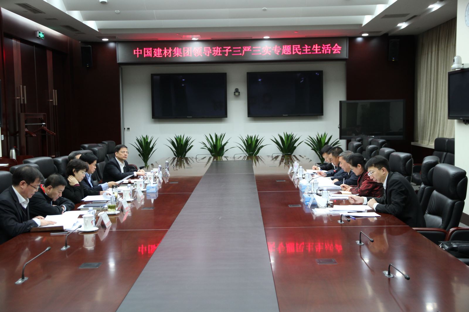 博天堂(918.com)官网-918博天堂,让你更杰出