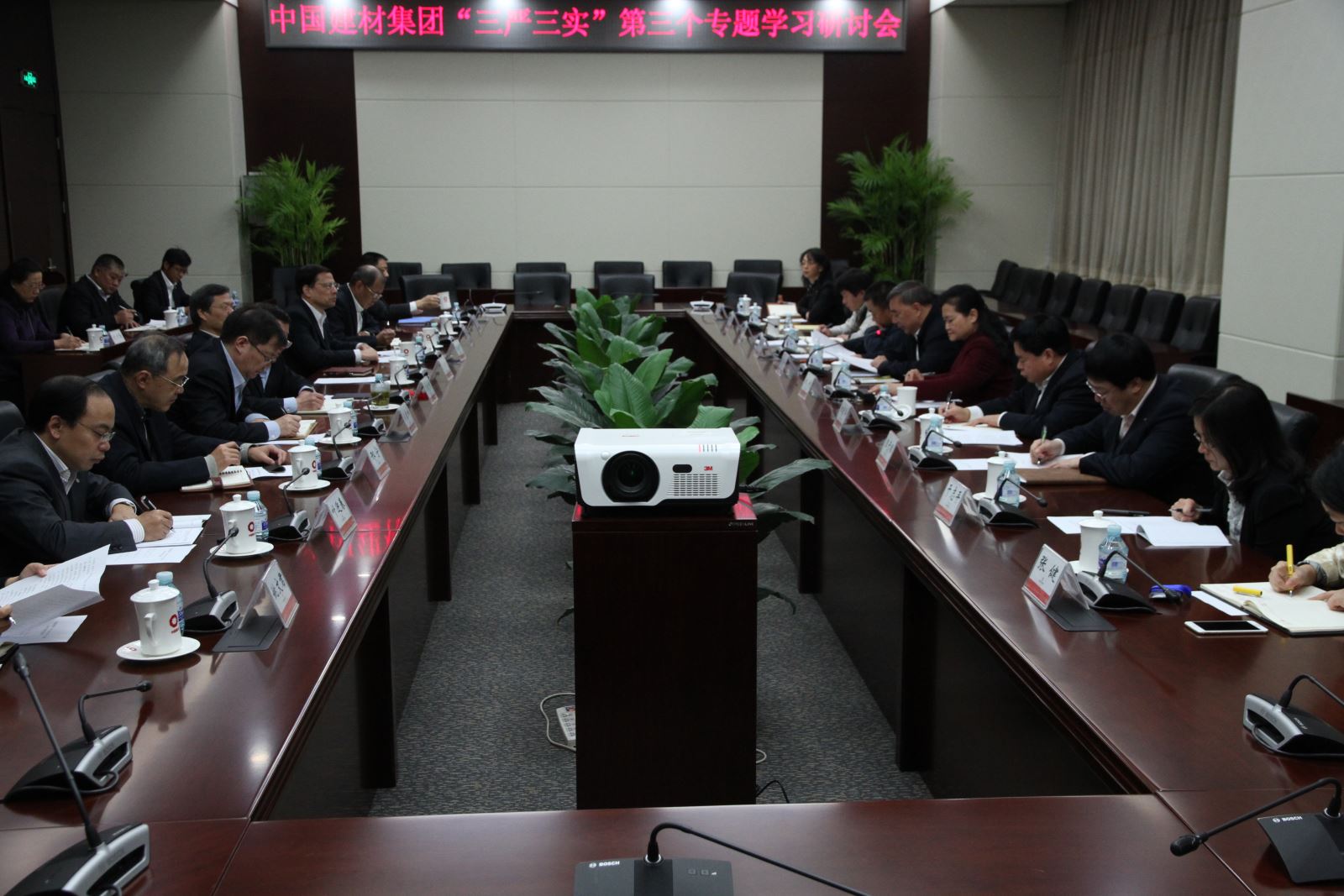 博天堂(918.com)官网-918博天堂,让你更杰出