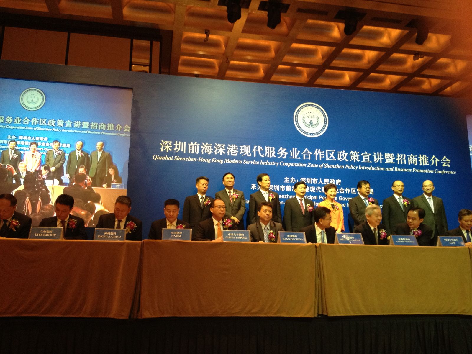 博天堂(918.com)官网-918博天堂,让你更杰出