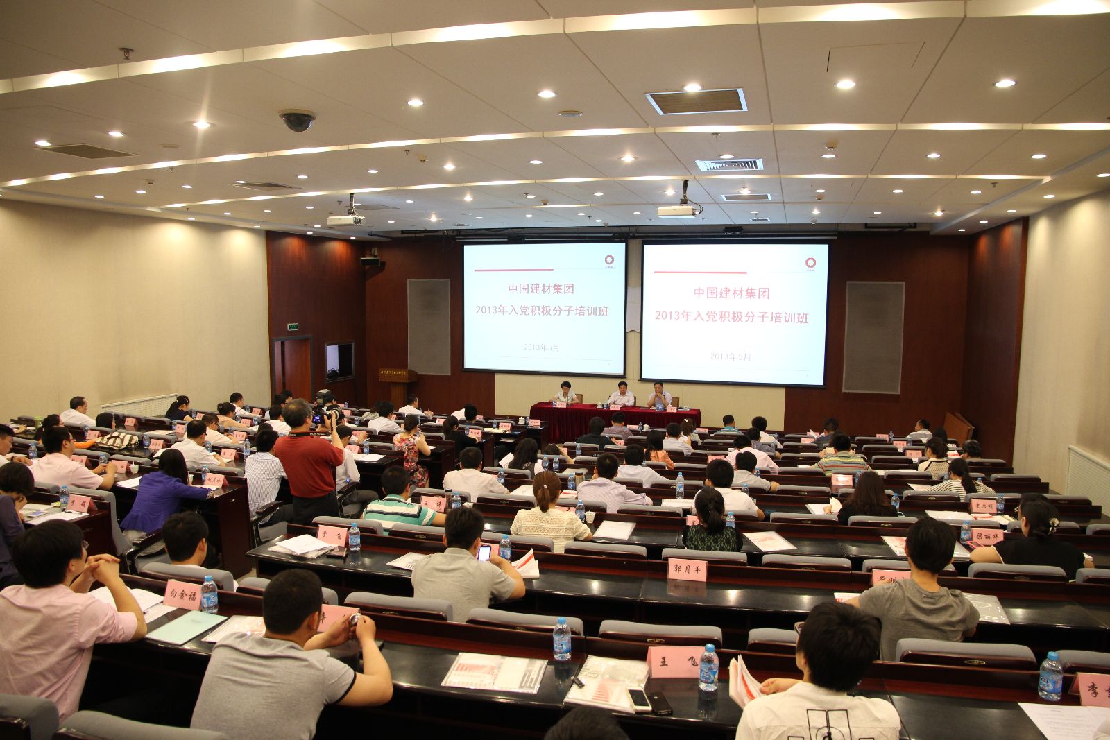 博天堂(918.com)官网-918博天堂,让你更杰出