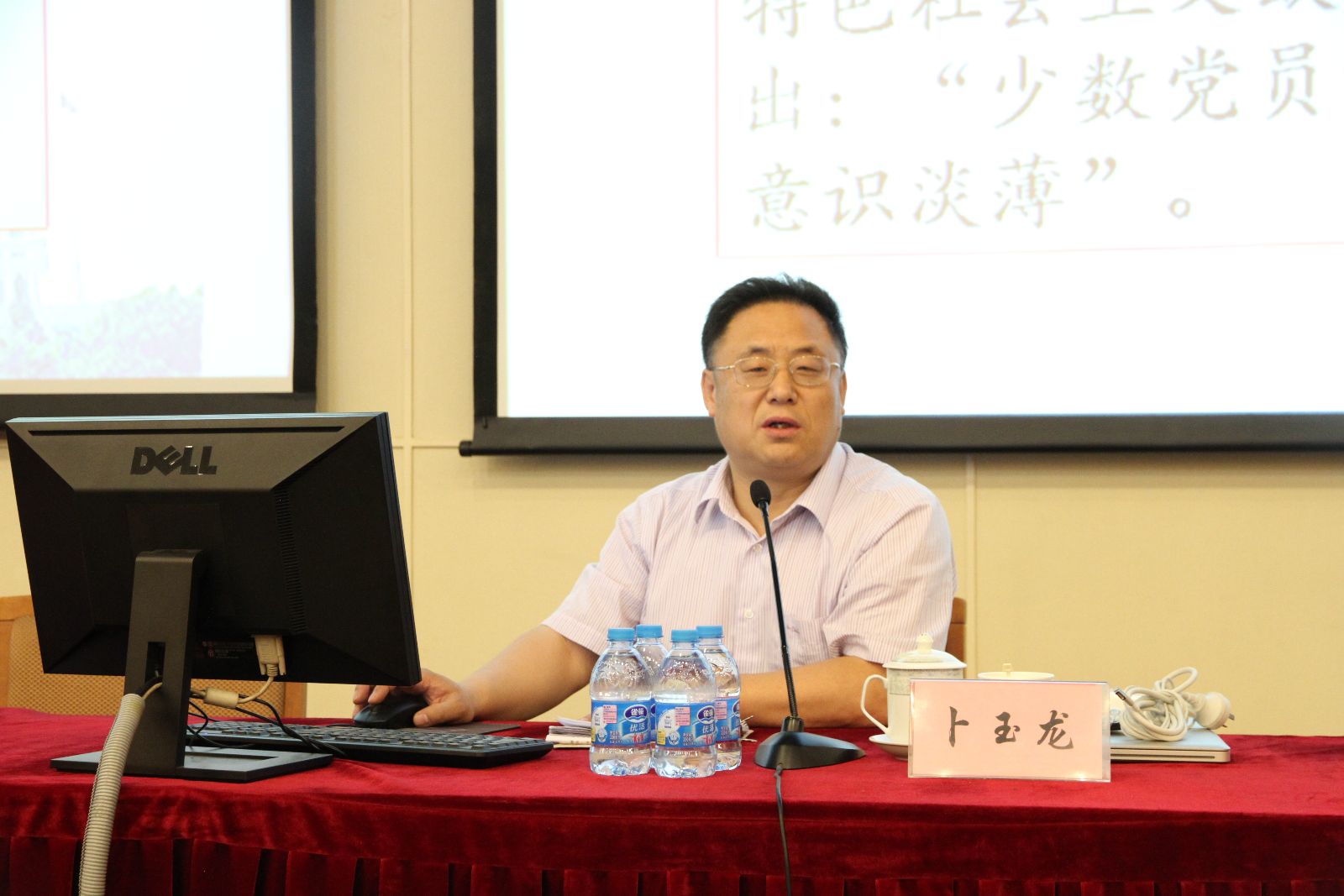 博天堂(918.com)官网-918博天堂,让你更杰出