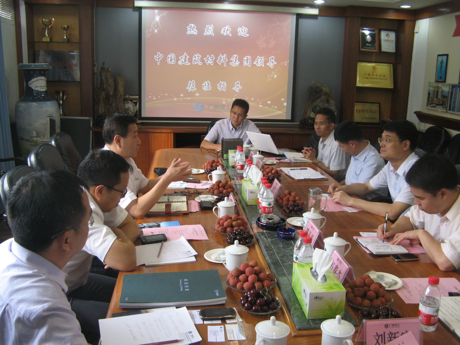 博天堂(918.com)官网-918博天堂,让你更杰出