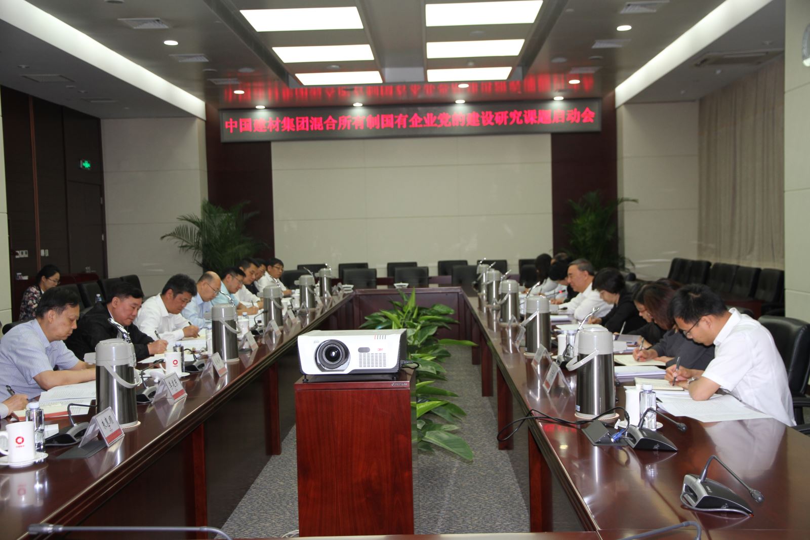 博天堂(918.com)官网-918博天堂,让你更杰出