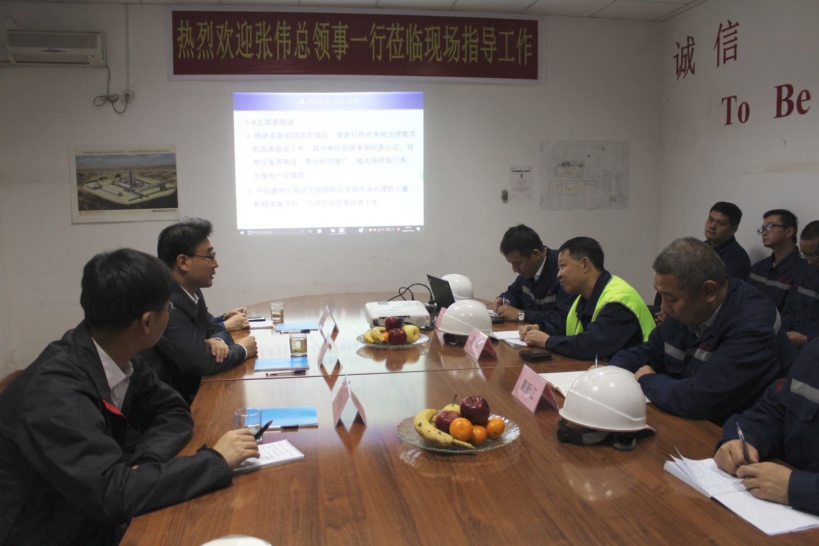 博天堂(918.com)官网-918博天堂,让你更杰出