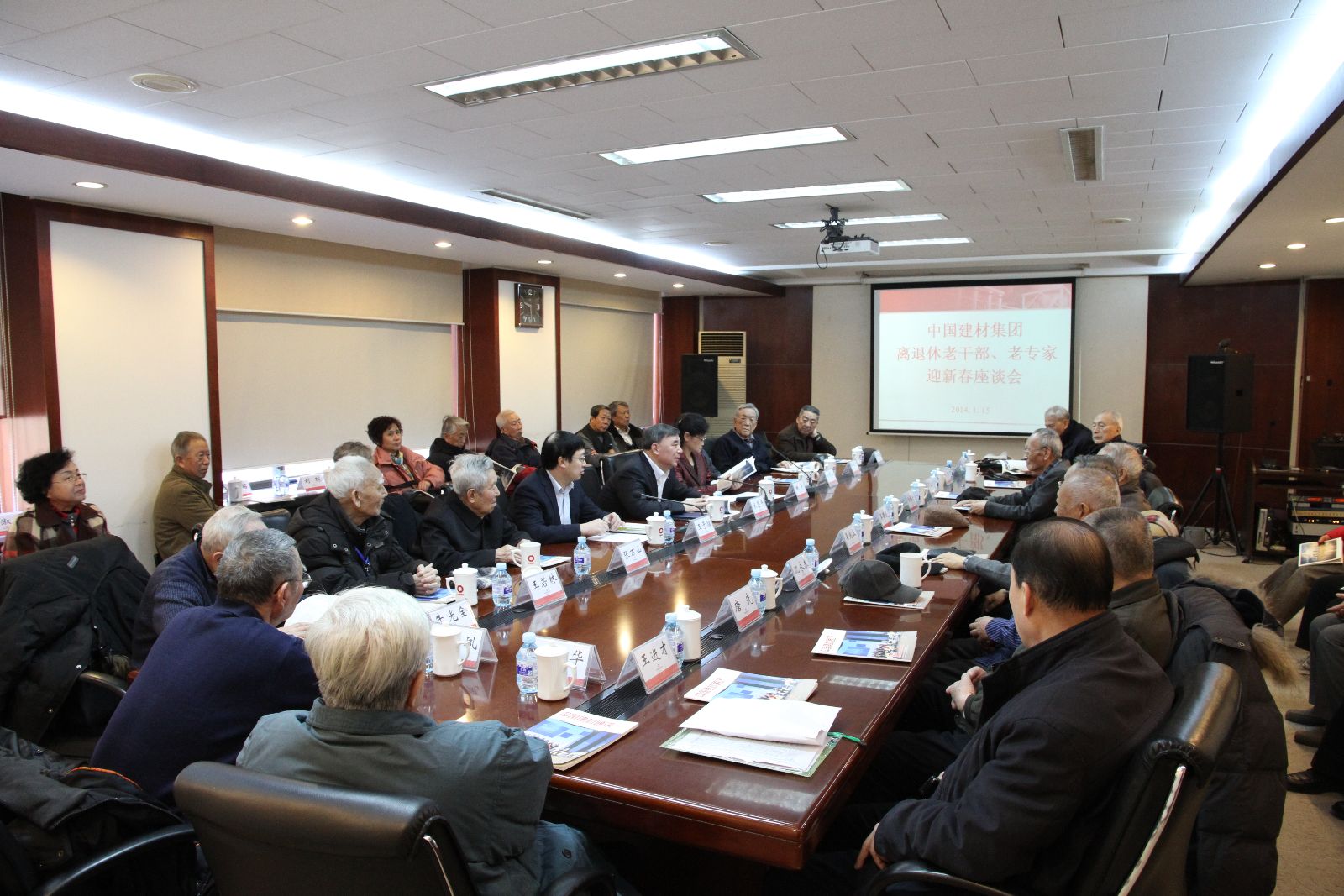 博天堂(918.com)官网-918博天堂,让你更杰出