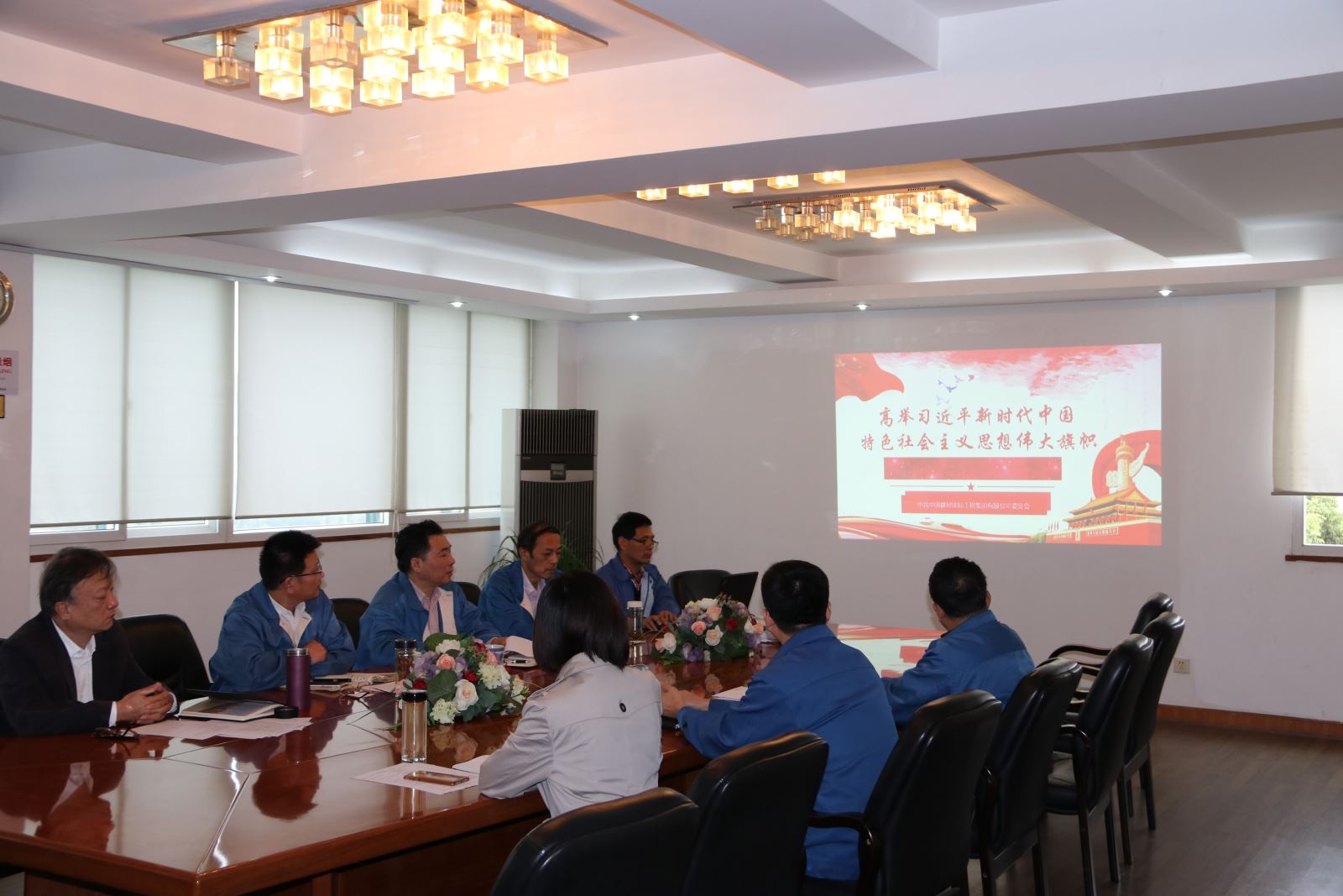 博天堂(918.com)官网-918博天堂,让你更杰出