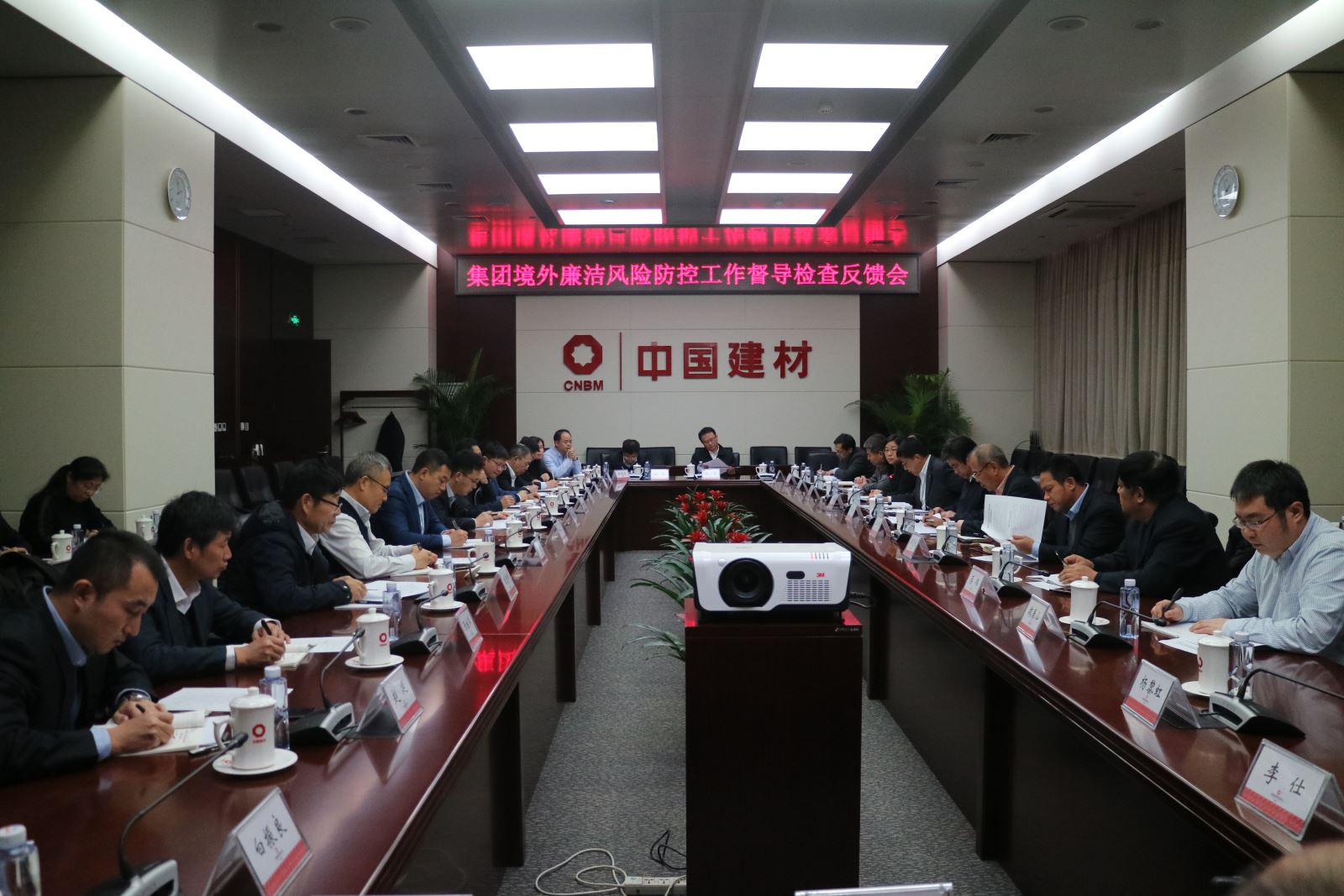 博天堂(918.com)官网-918博天堂,让你更杰出