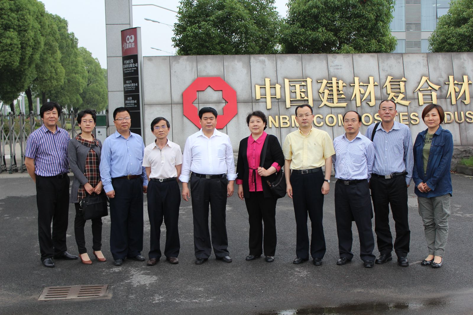 博天堂(918.com)官网-918博天堂,让你更杰出