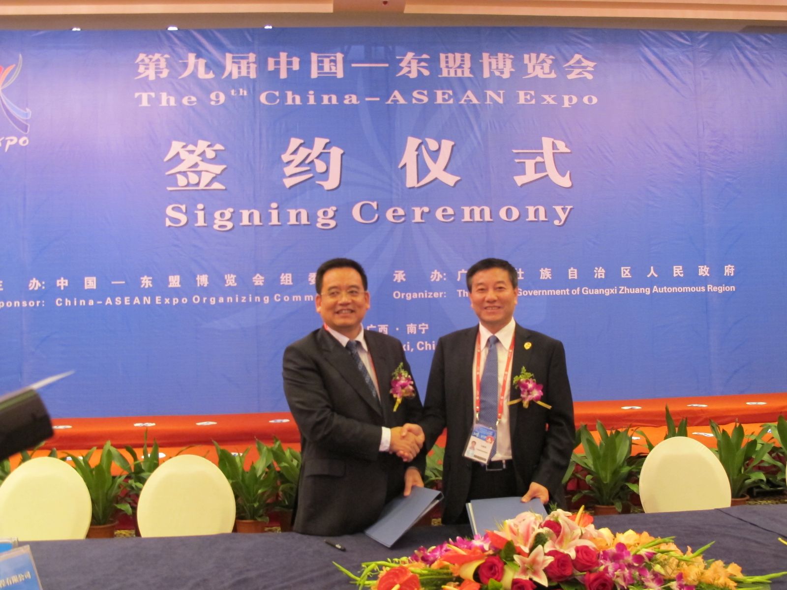 博天堂(918.com)官网-918博天堂,让你更杰出