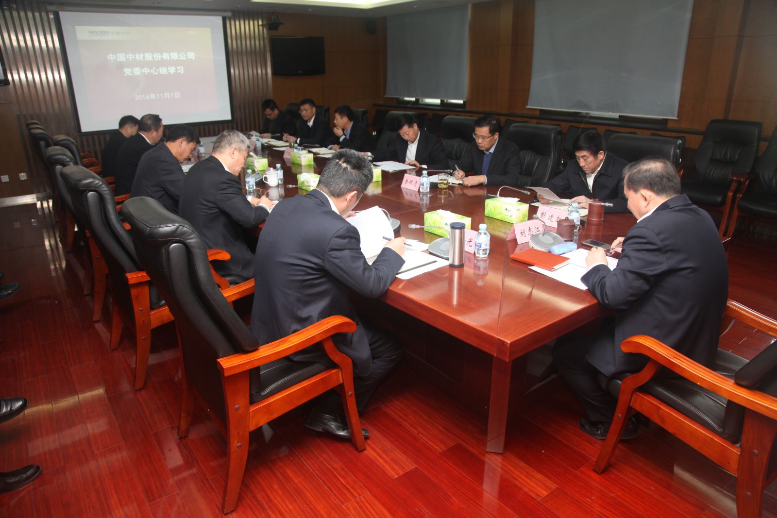 博天堂(918.com)官网-918博天堂,让你更杰出