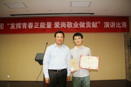 博天堂(918.com)官网-918博天堂,让你更杰出