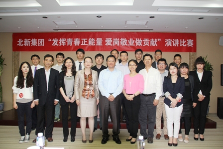 博天堂(918.com)官网-918博天堂,让你更杰出