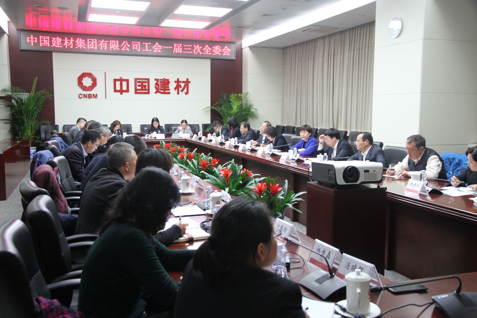 博天堂(918.com)官网-918博天堂,让你更杰出