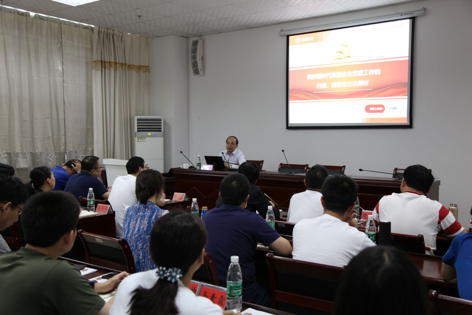 博天堂(918.com)官网-918博天堂,让你更杰出