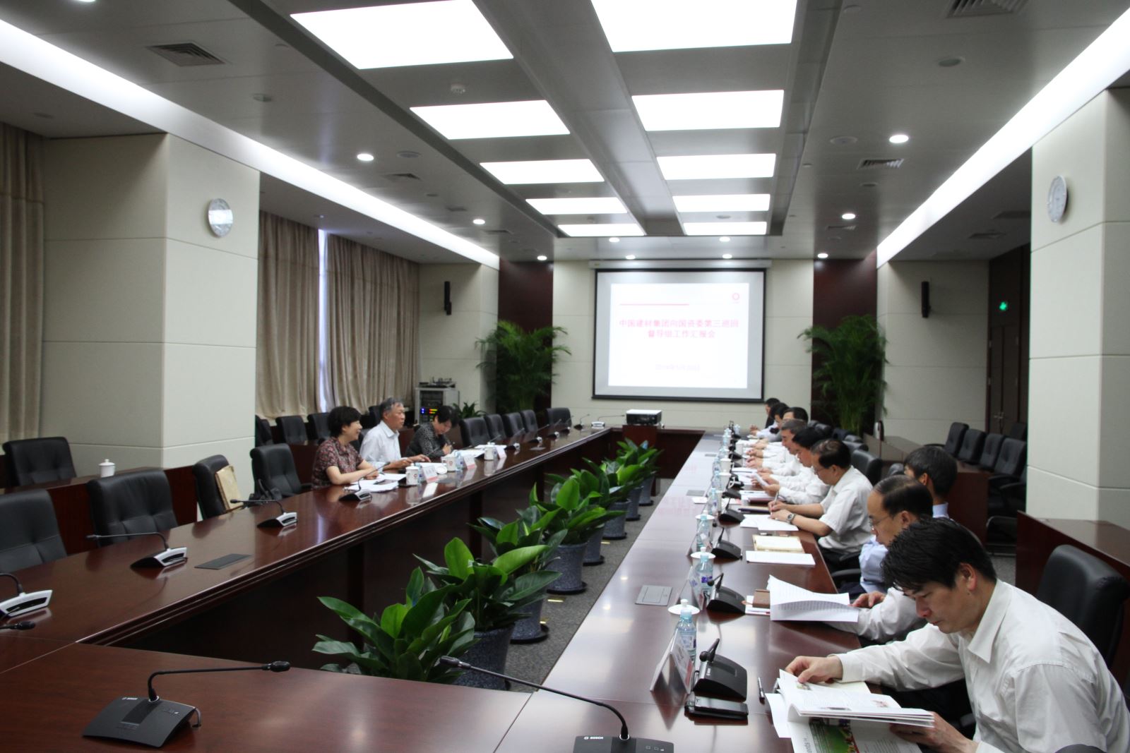 博天堂(918.com)官网-918博天堂,让你更杰出