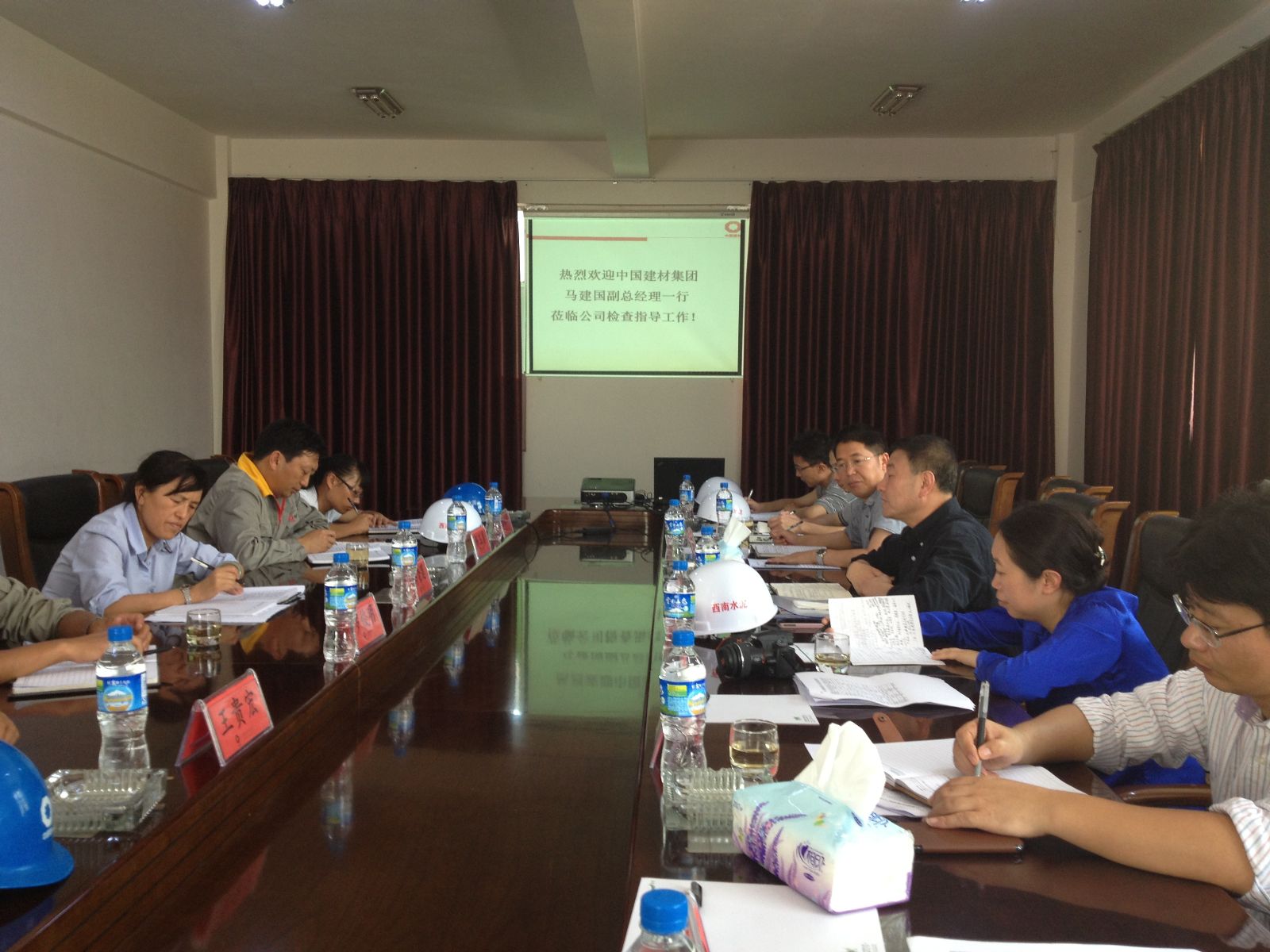 博天堂(918.com)官网-918博天堂,让你更杰出