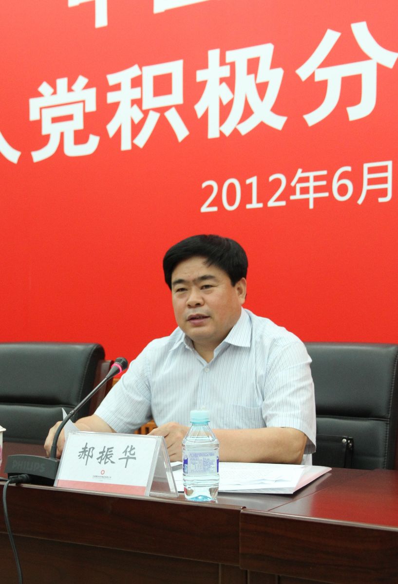 博天堂(918.com)官网-918博天堂,让你更杰出