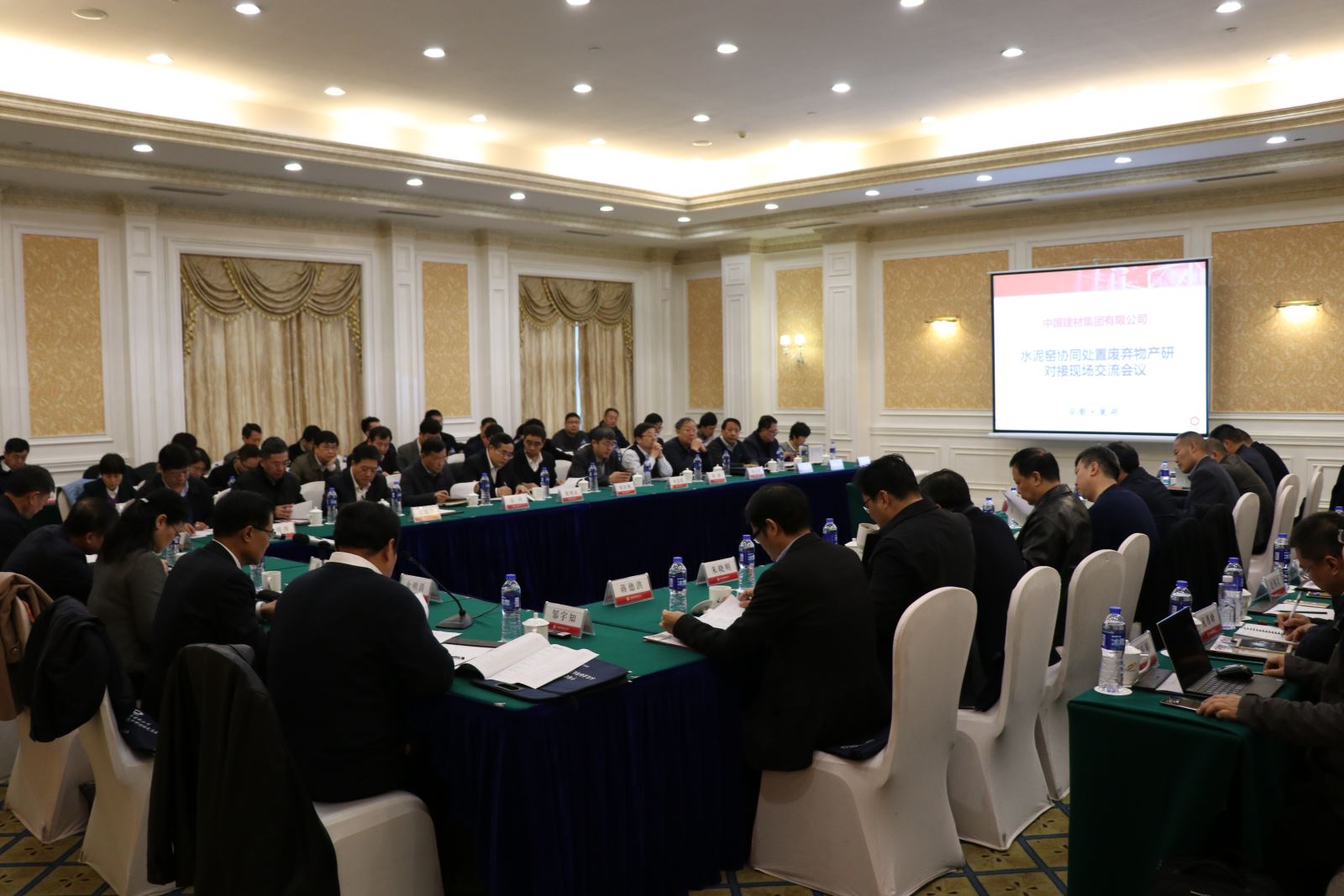 博天堂(918.com)官网-918博天堂,让你更杰出