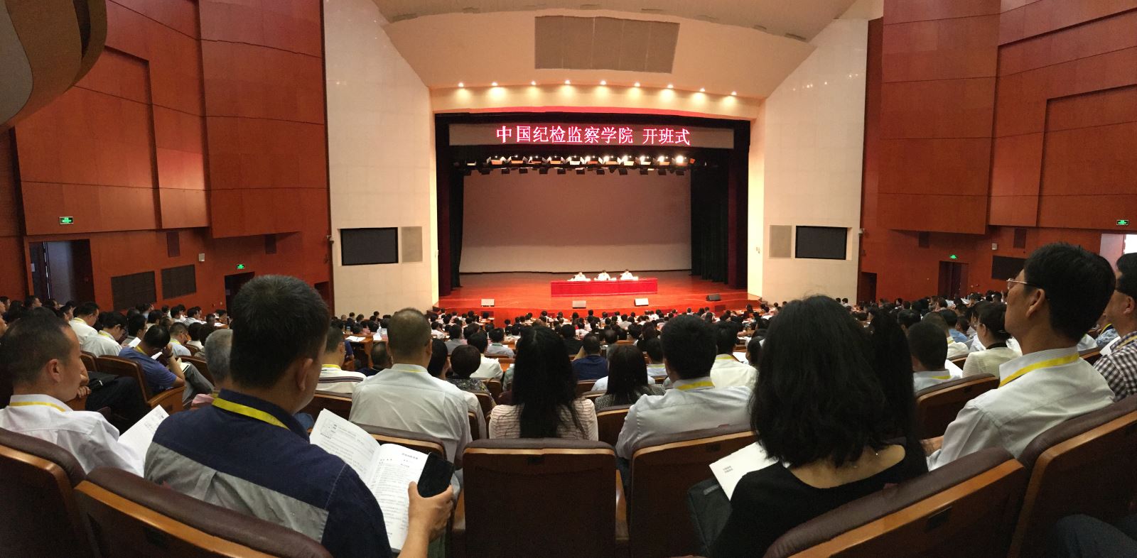 博天堂(918.com)官网-918博天堂,让你更杰出