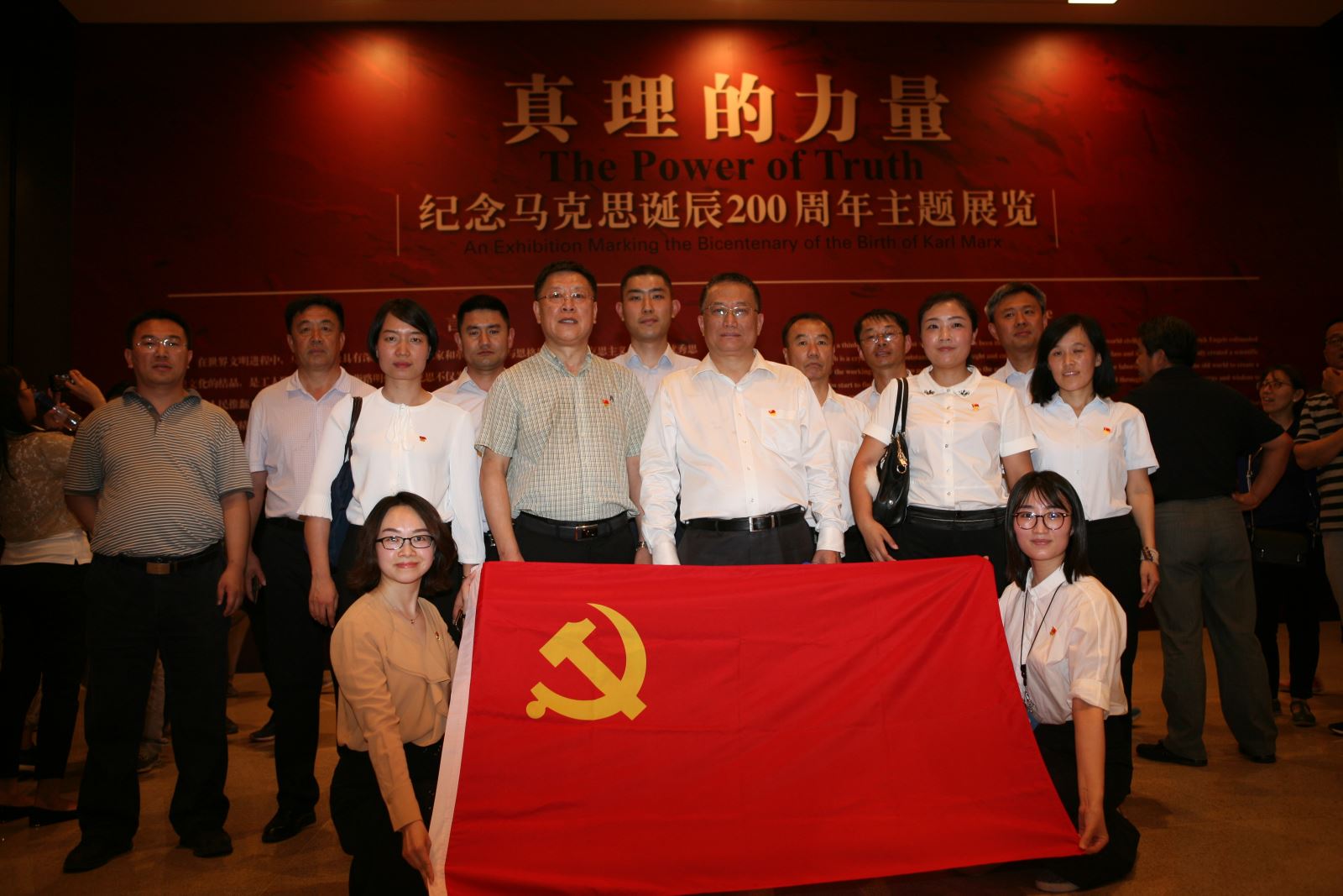 博天堂(918.com)官网-918博天堂,让你更杰出