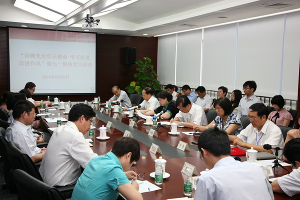 博天堂(918.com)官网-918博天堂,让你更杰出