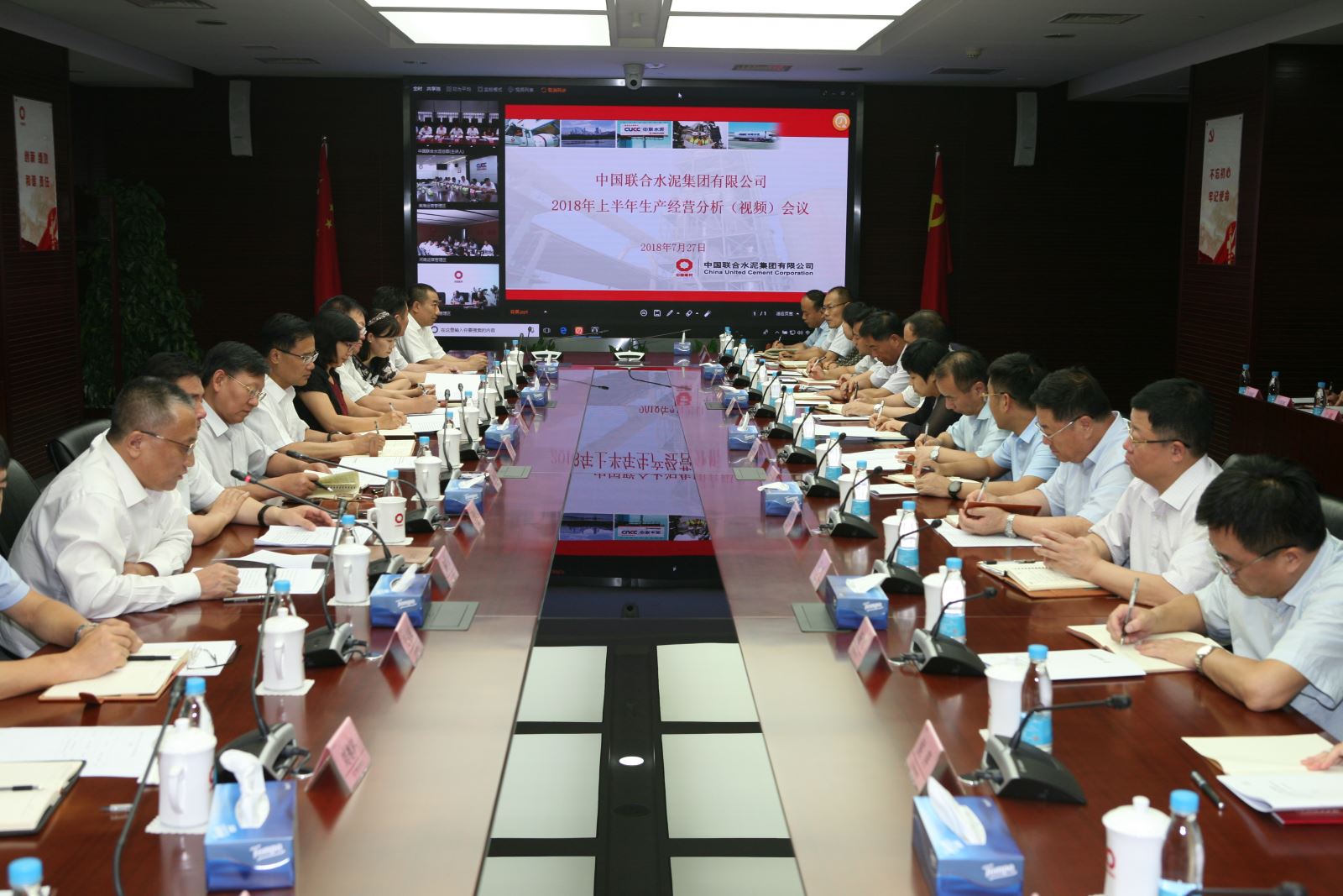 博天堂(918.com)官网-918博天堂,让你更杰出