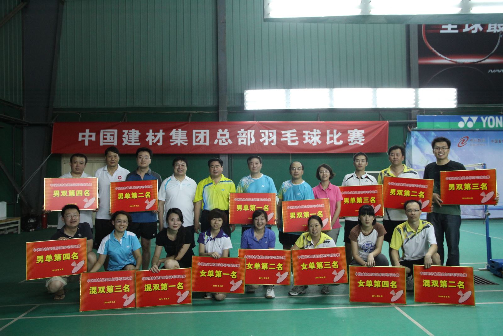 博天堂(918.com)官网-918博天堂,让你更杰出