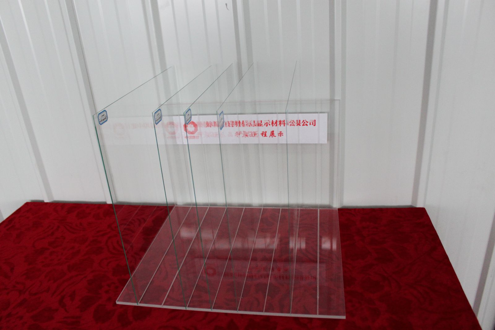 博天堂(918.com)官网-918博天堂,让你更杰出