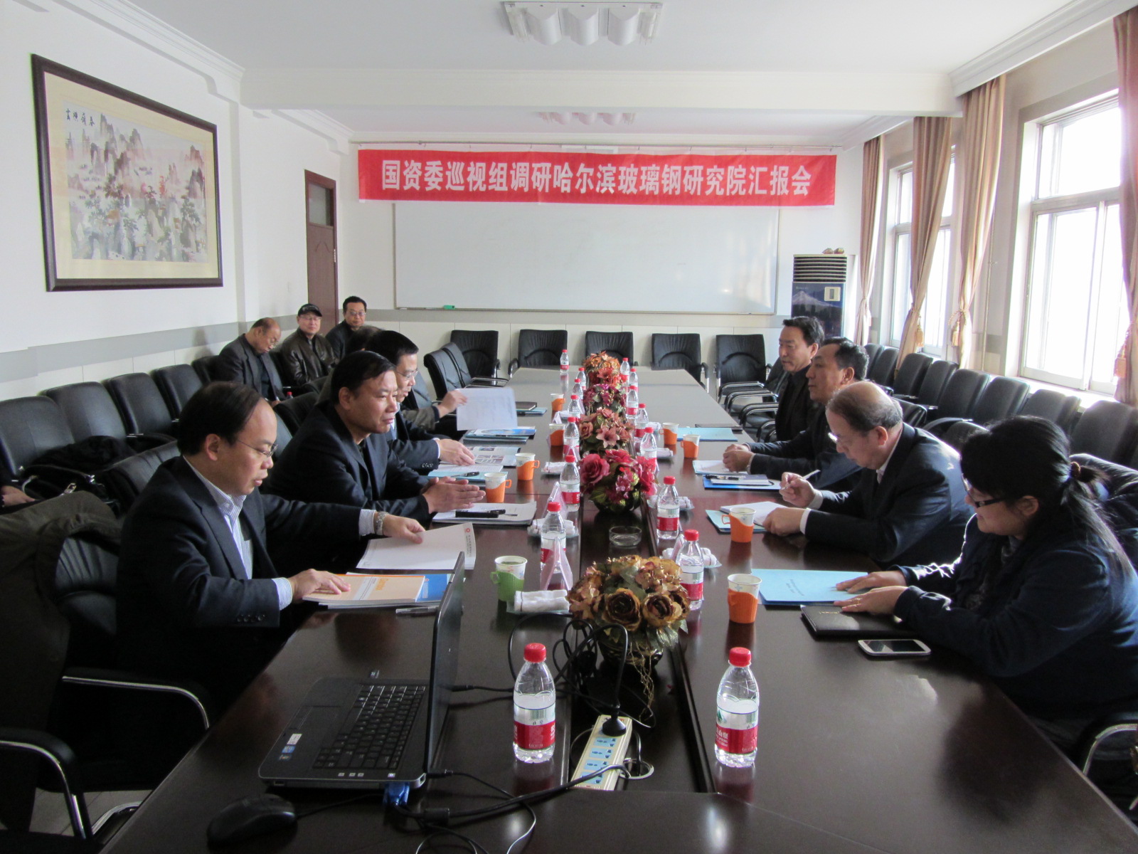 博天堂(918.com)官网-918博天堂,让你更杰出