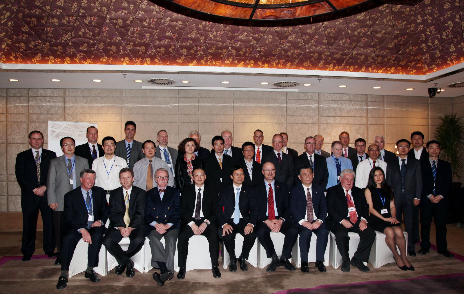 博天堂(918.com)官网-918博天堂,让你更杰出