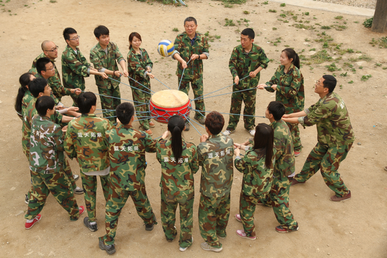 博天堂(918.com)官网-918博天堂,让你更杰出