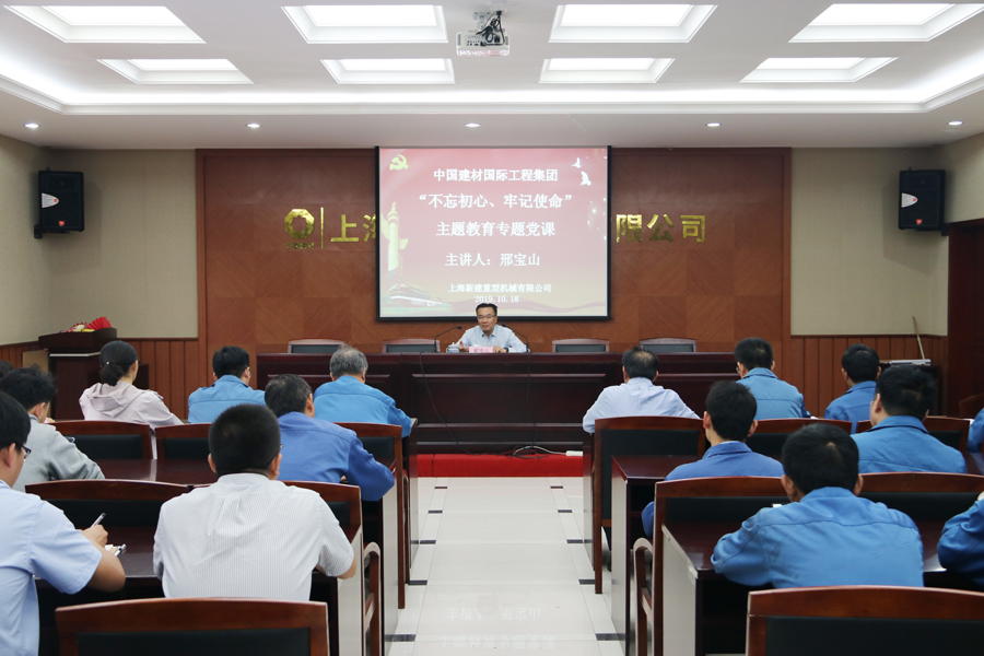 博天堂(918.com)官网-918博天堂,让你更杰出