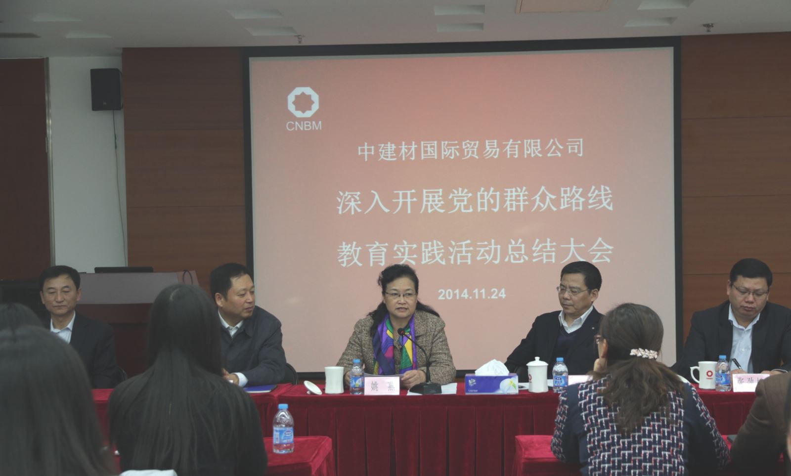 博天堂(918.com)官网-918博天堂,让你更杰出