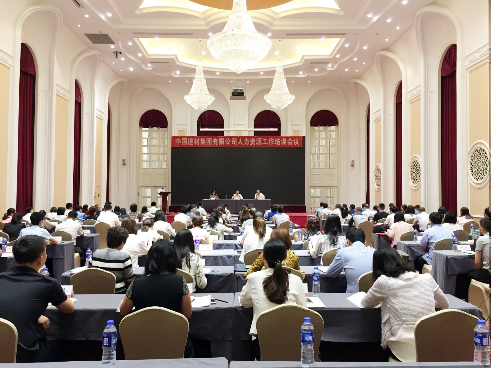 博天堂(918.com)官网-918博天堂,让你更杰出