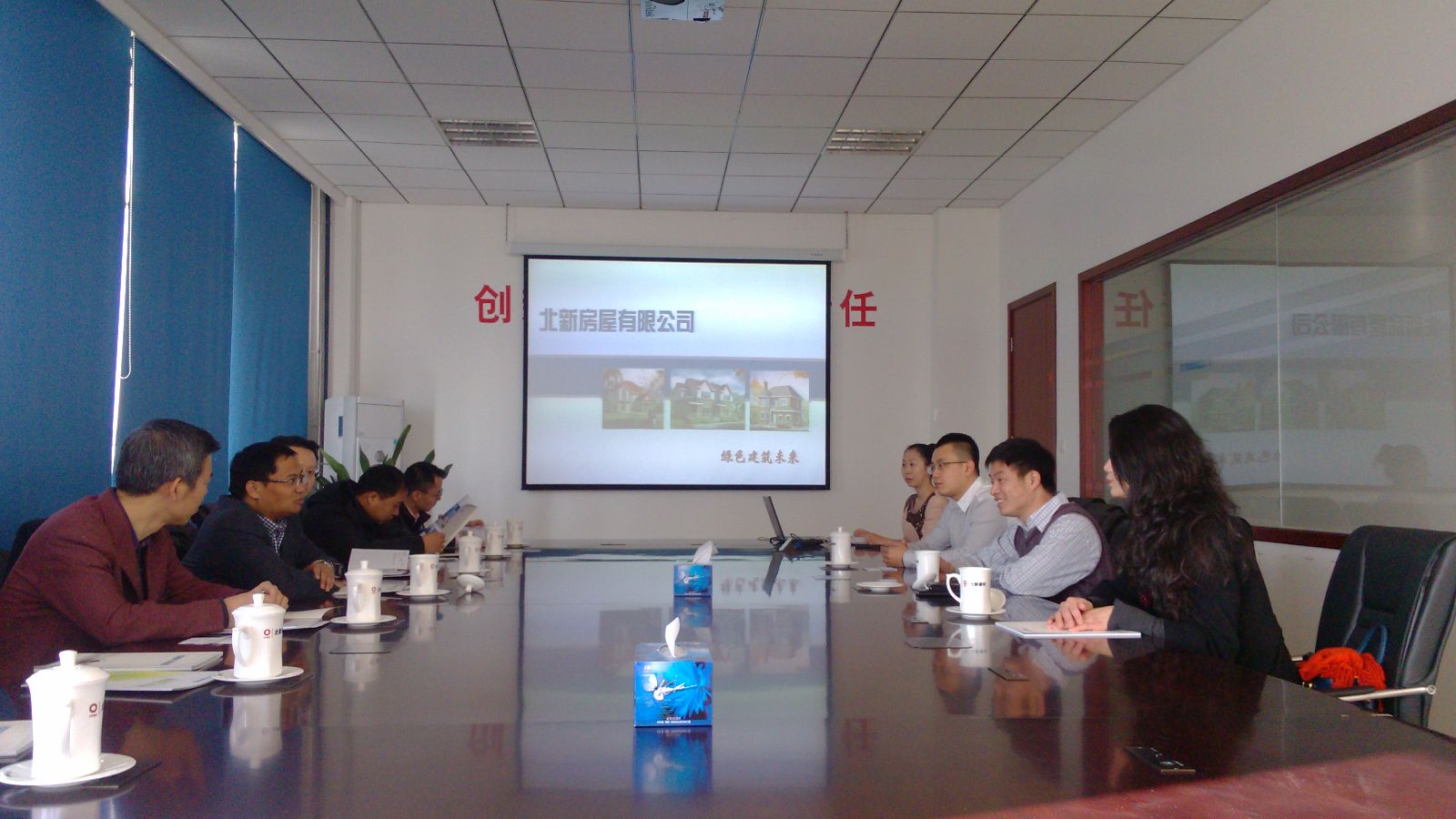 博天堂(918.com)官网-918博天堂,让你更杰出