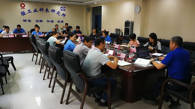 博天堂(918.com)官网-918博天堂,让你更杰出