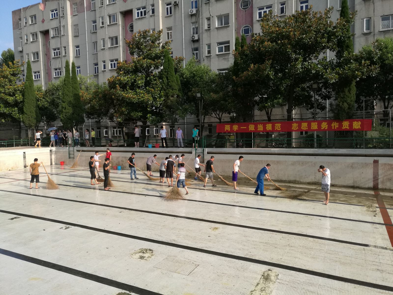 博天堂(918.com)官网-918博天堂,让你更杰出