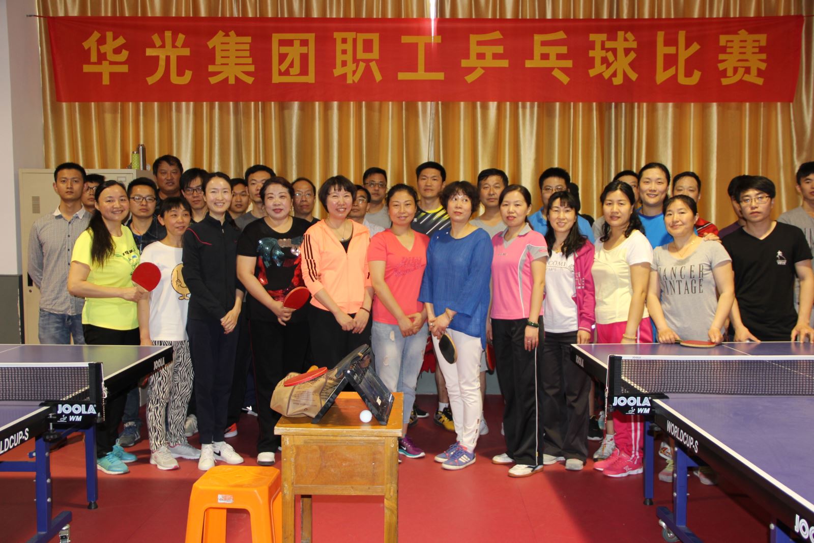 博天堂(918.com)官网-918博天堂,让你更杰出