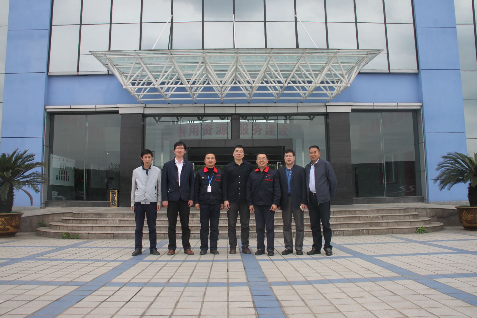 博天堂(918.com)官网-918博天堂,让你更杰出