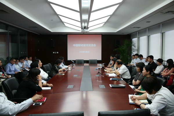 博天堂(918.com)官网-918博天堂,让你更杰出