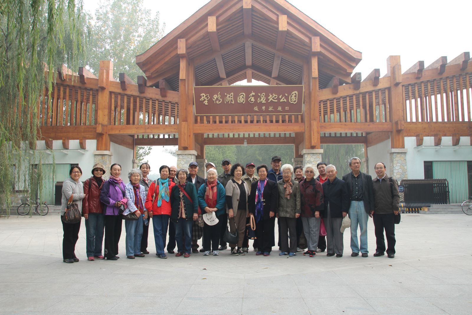 博天堂(918.com)官网-918博天堂,让你更杰出