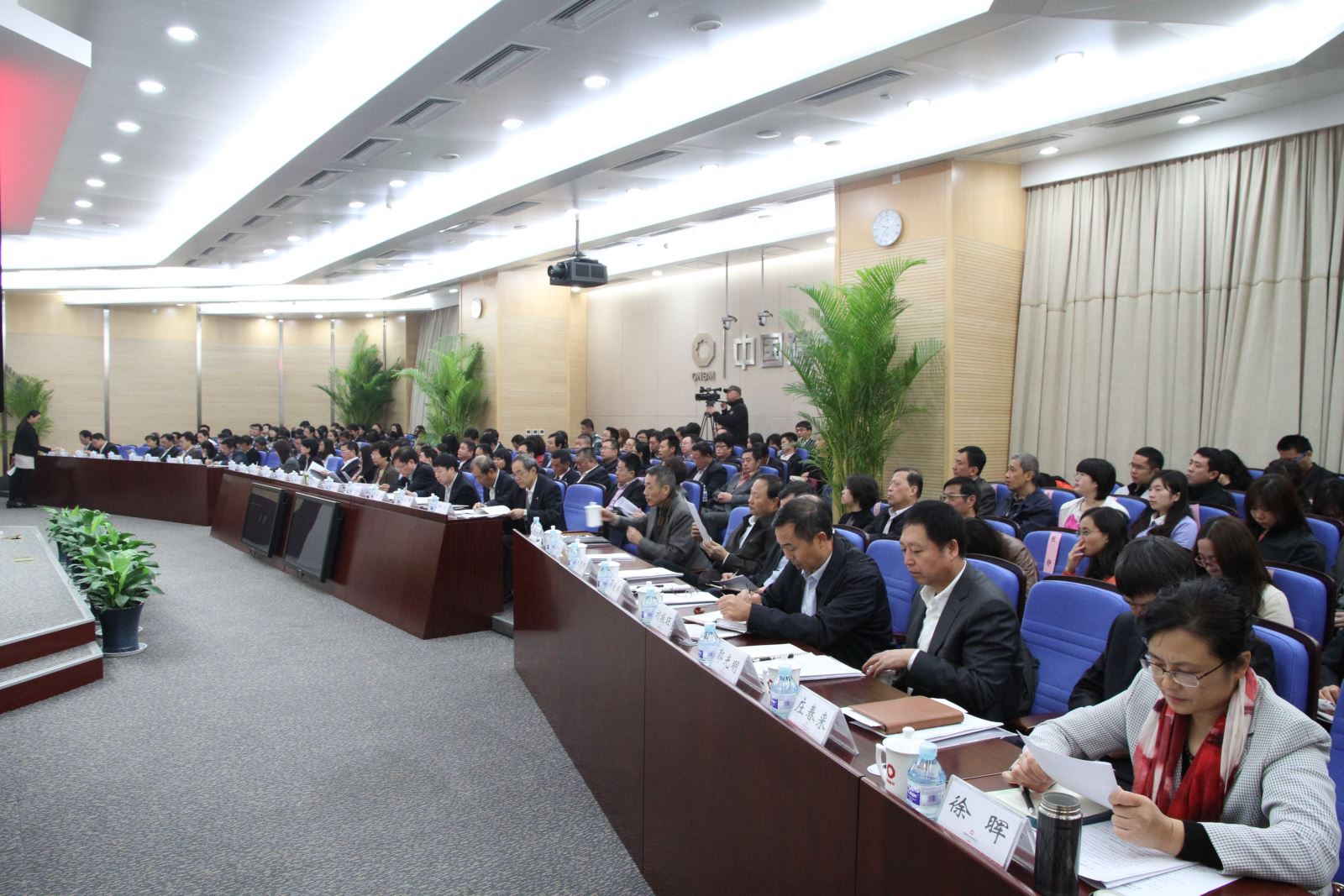 博天堂(918.com)官网-918博天堂,让你更杰出