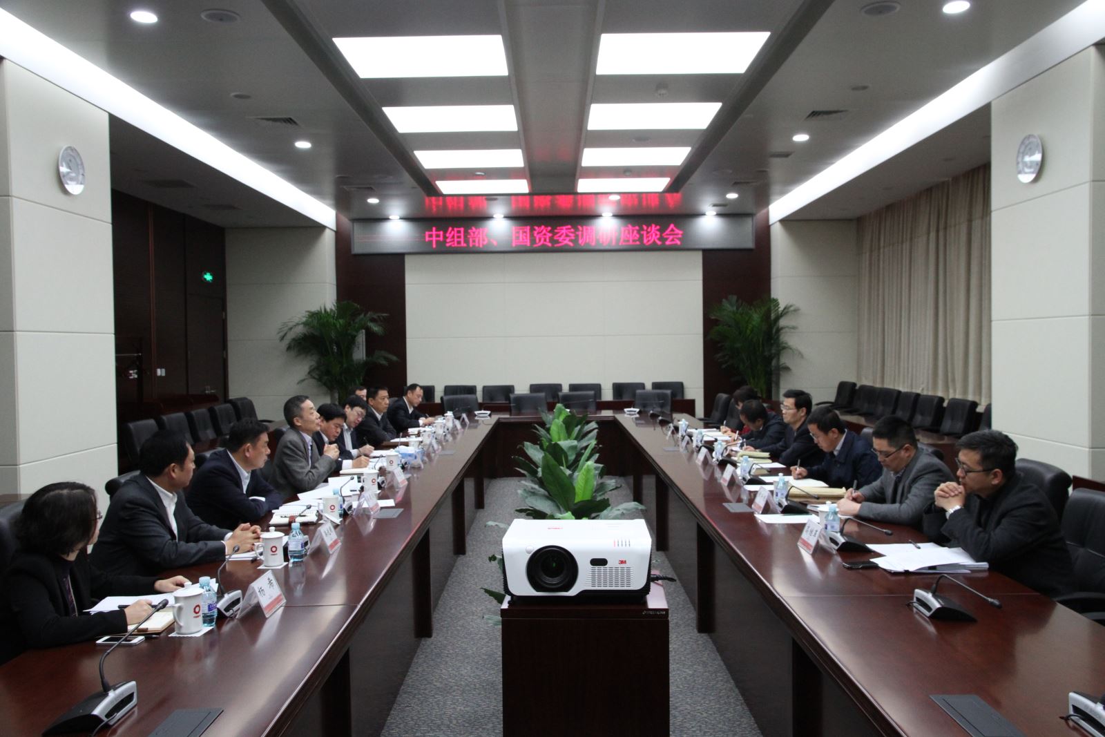 博天堂(918.com)官网-918博天堂,让你更杰出