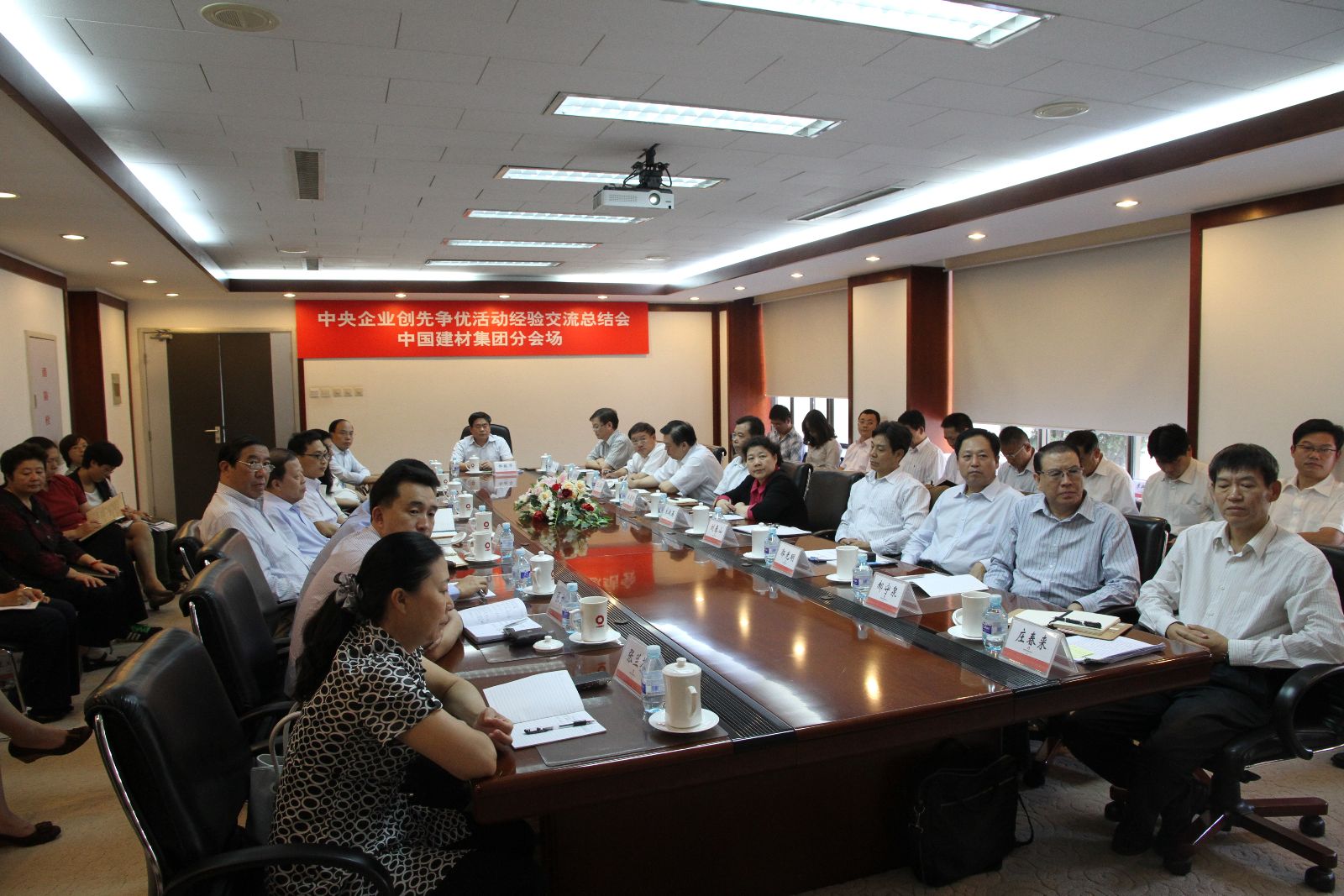 博天堂(918.com)官网-918博天堂,让你更杰出