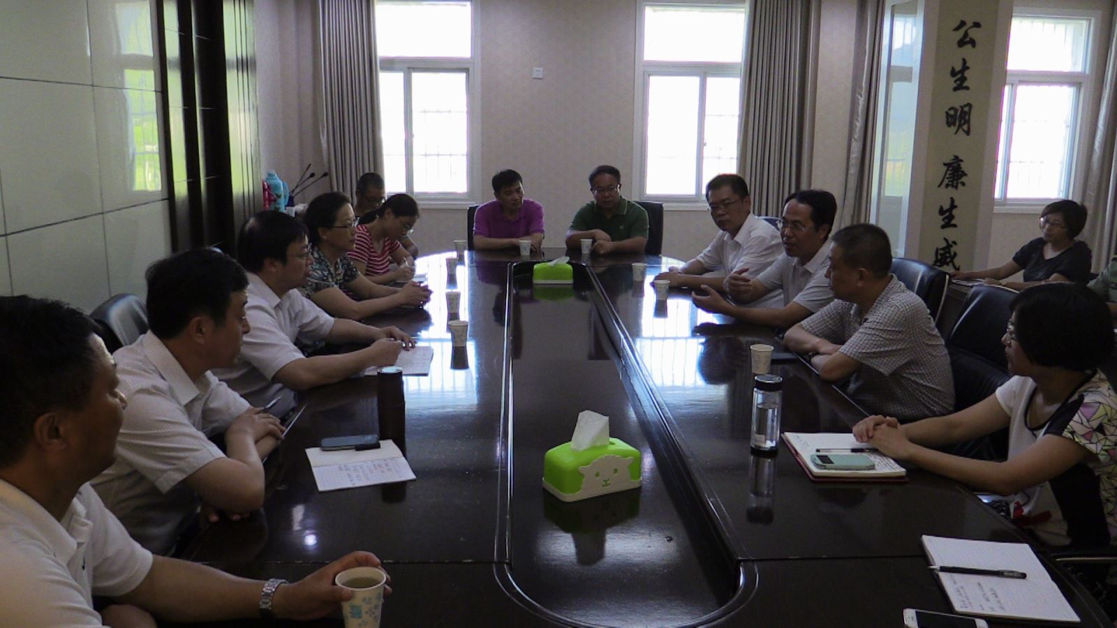 博天堂(918.com)官网-918博天堂,让你更杰出